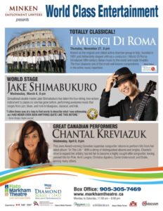 FMT: I Musici de Roma, Jake Shimabukuro, Chantal Kreviazuk