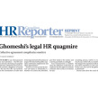 Canadian HR Reporter: Ghomeshi's legal HR quagmire