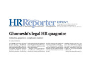 Canadian HR Reporter: Ghomeshi's legal HR quagmire
